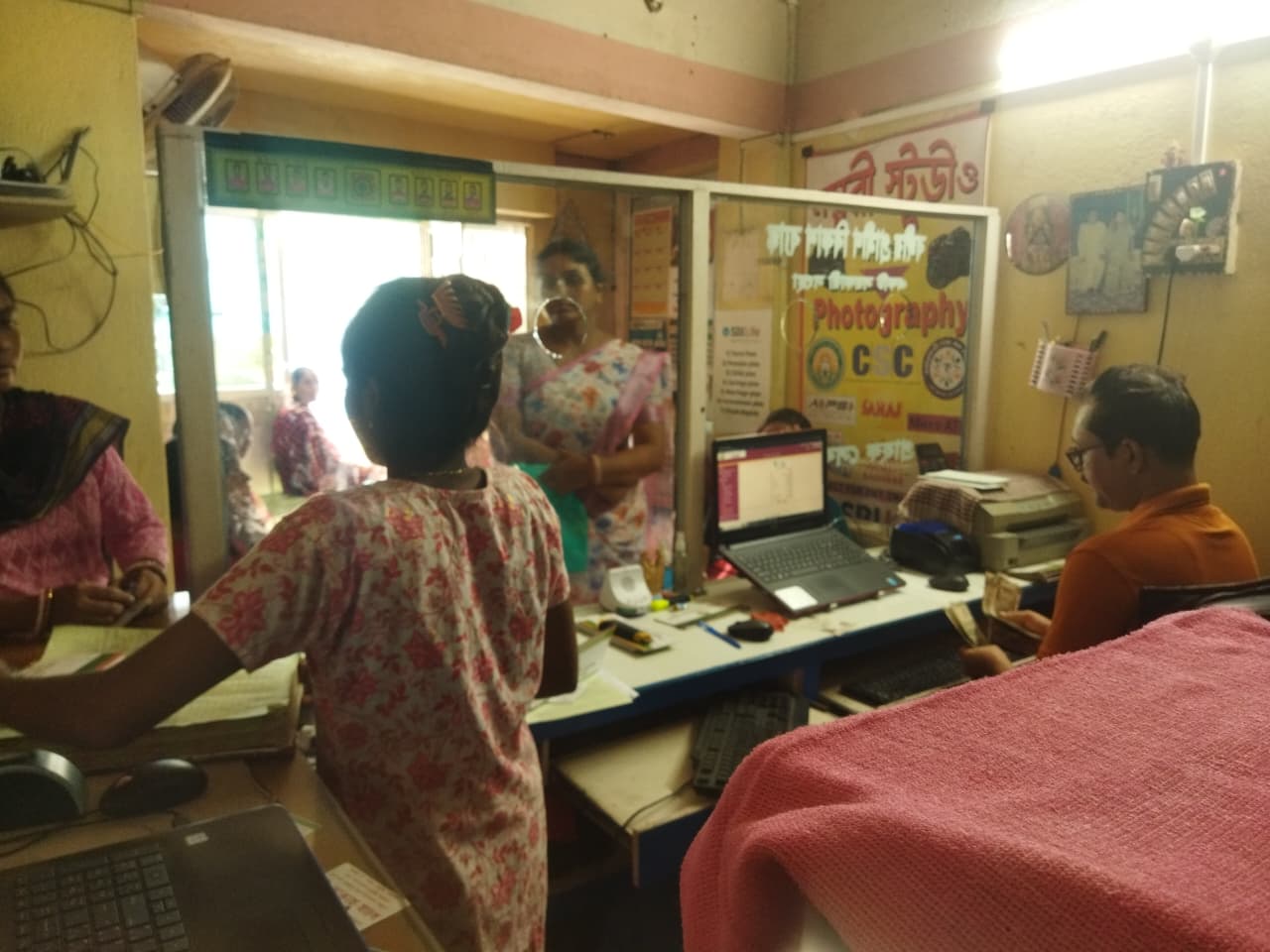 Sample photo 11